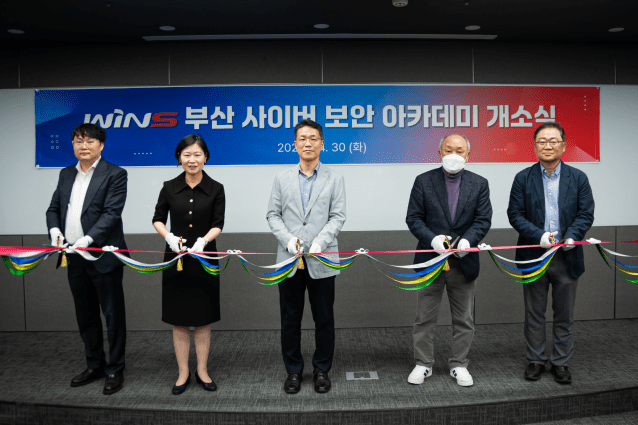 윈스 이미지