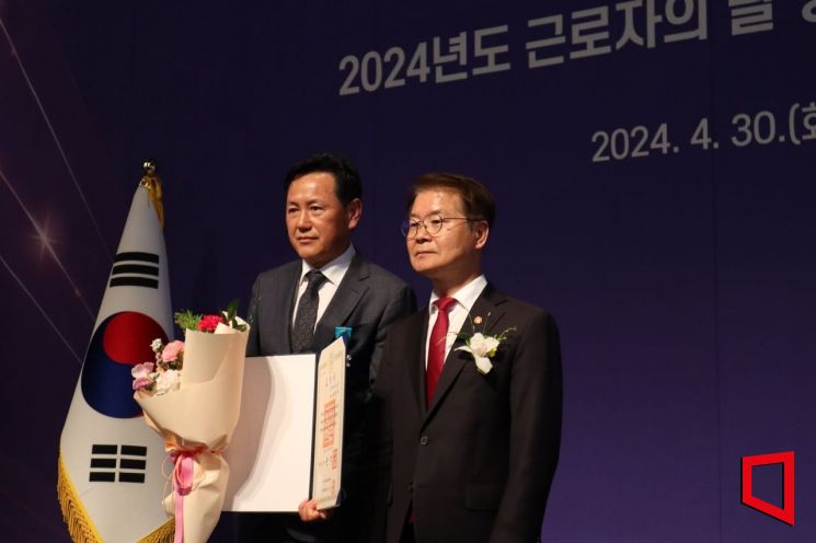 성실포장 이미지