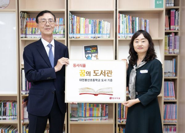 동서식품 이미지