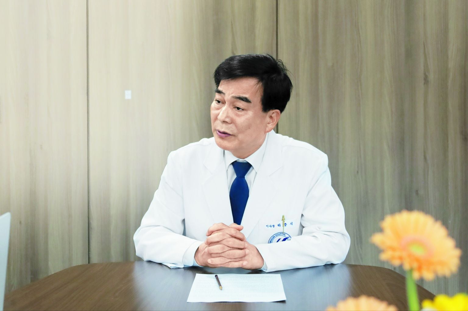 한마음국제의료재단 창원한마음병원 이미지