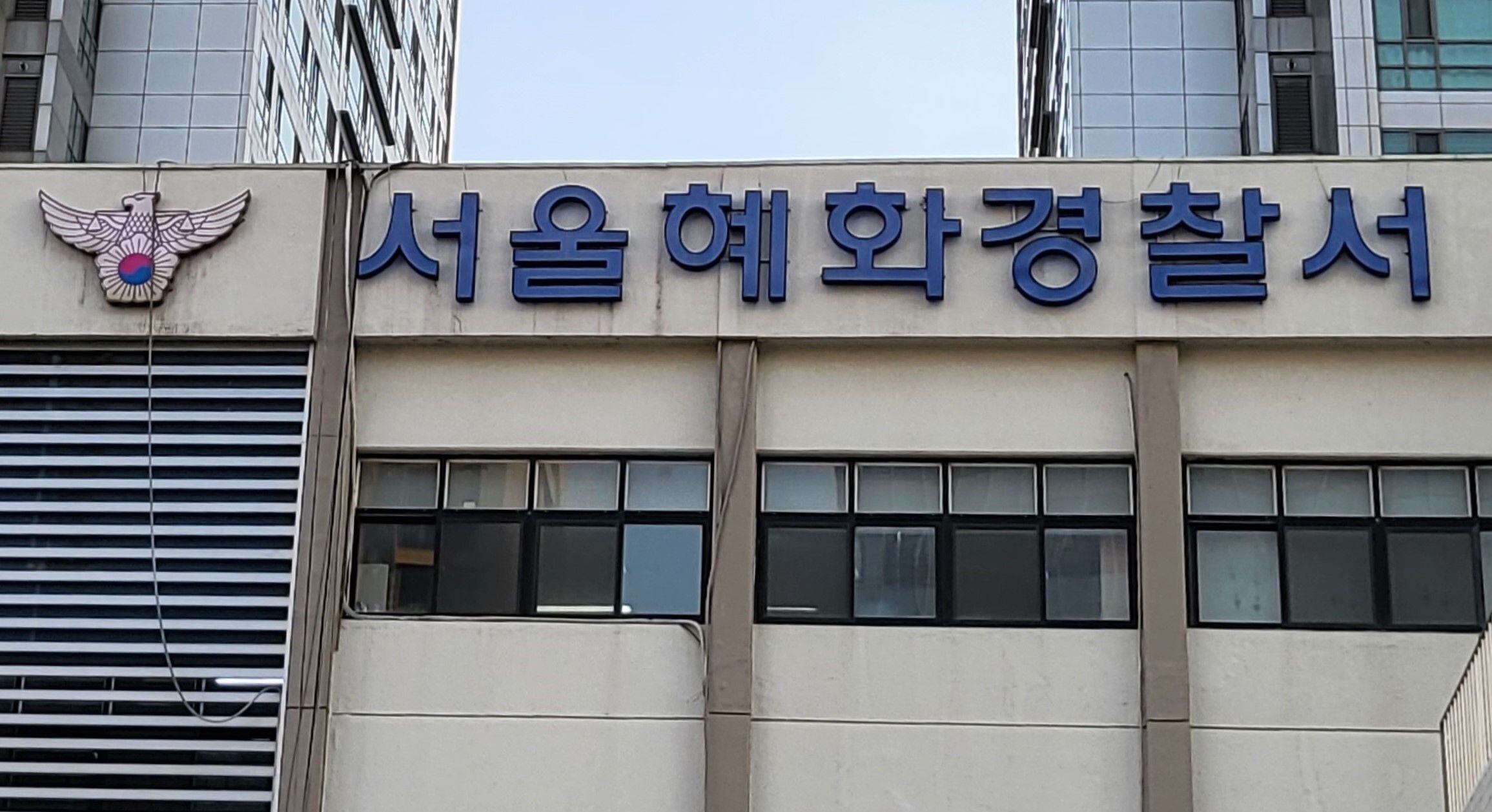 현주인력 이미지