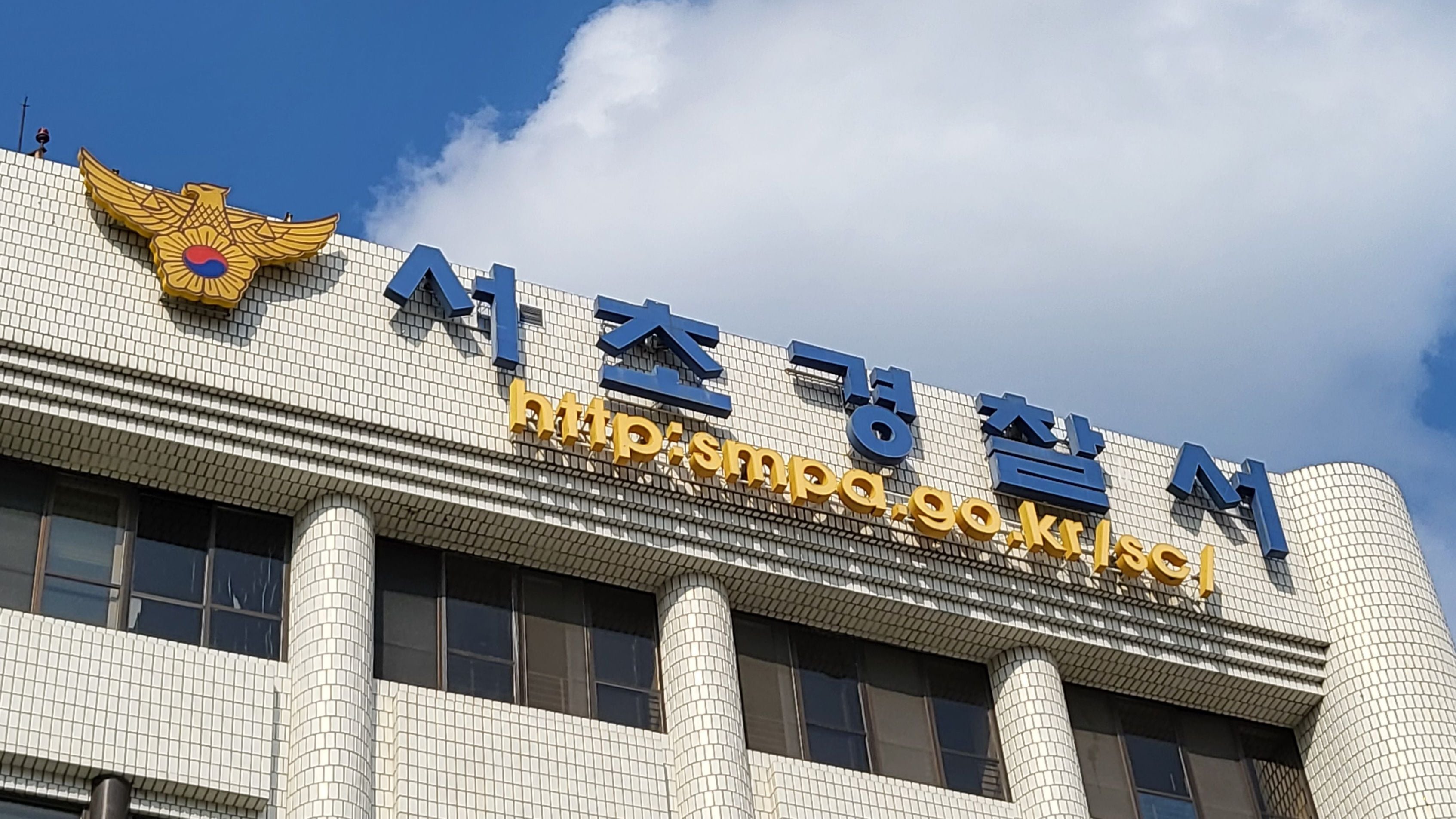 종합화장품모델 이미지