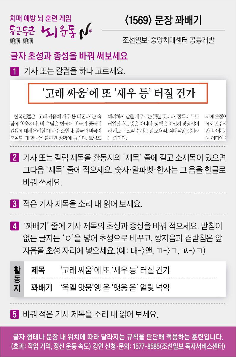 1569 이미지