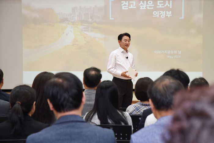 의정부시 이미지
