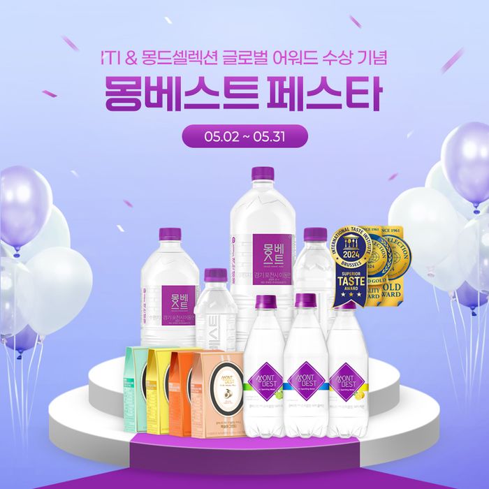베스트 이미지