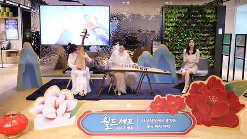 삼성악기 이미지