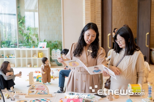 피카비 이미지