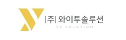 한양전기전자 이미지