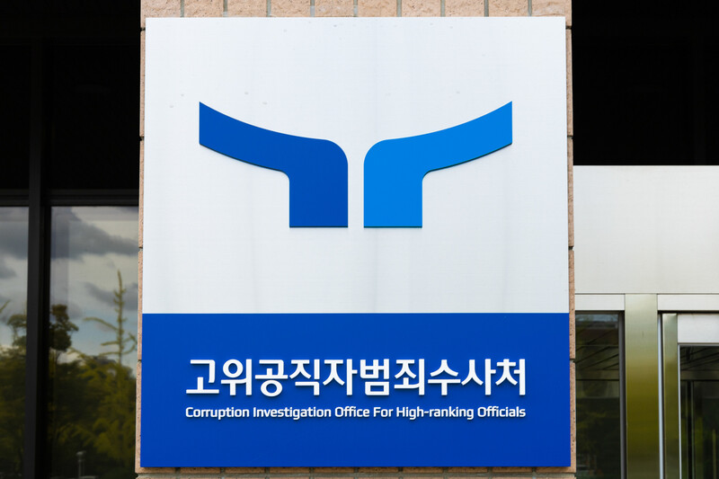 (유)브이아이피 이미지