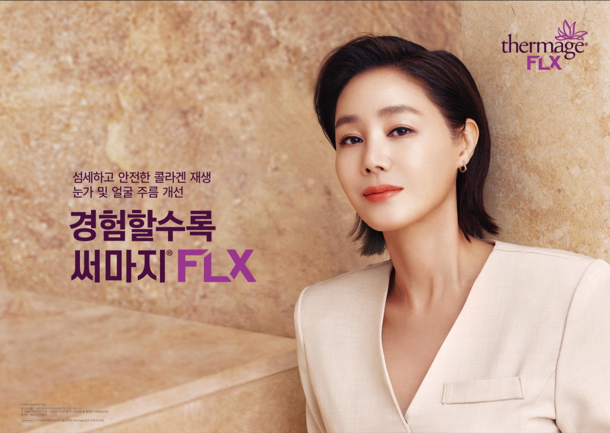 메디칼 이미지
