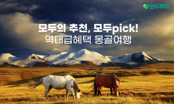 모두 이미지