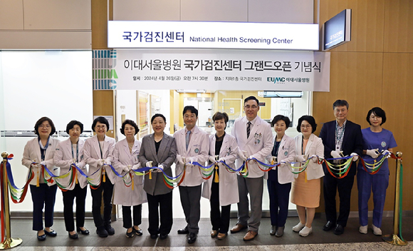 국가검진 이미지