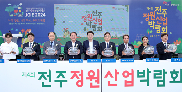 상영산업 이미지