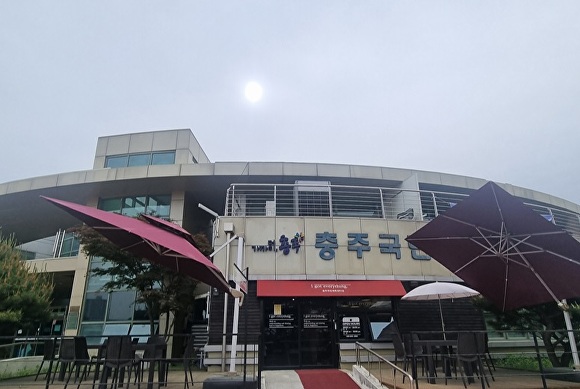 한국장애인체육지원센터 이미지