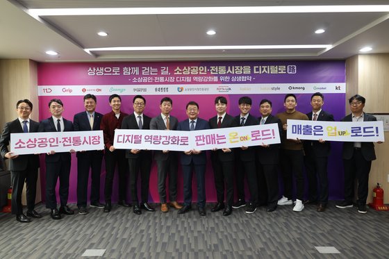 주식회사 브레이브컴퍼니 이미지