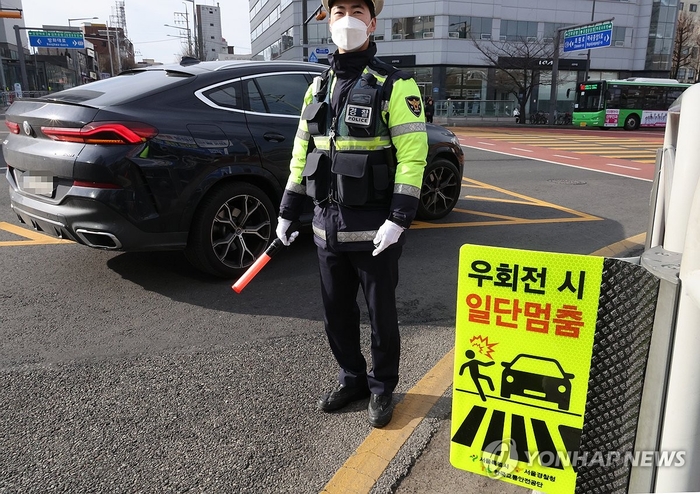 일단정지 이미지