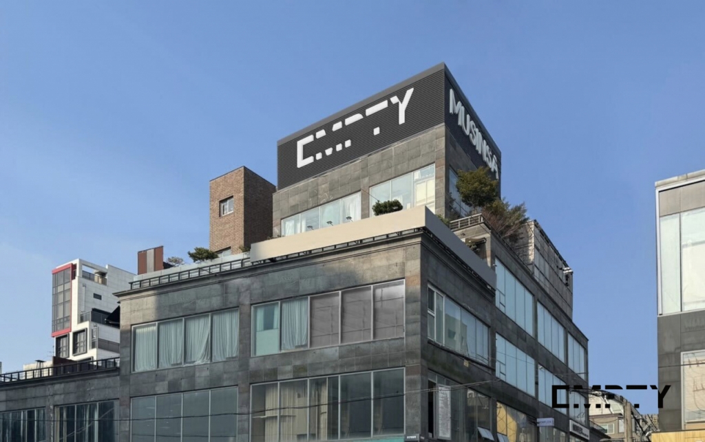 베이스먼트 이미지