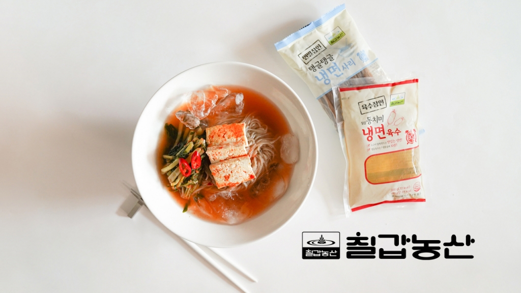 보강농산 이미지