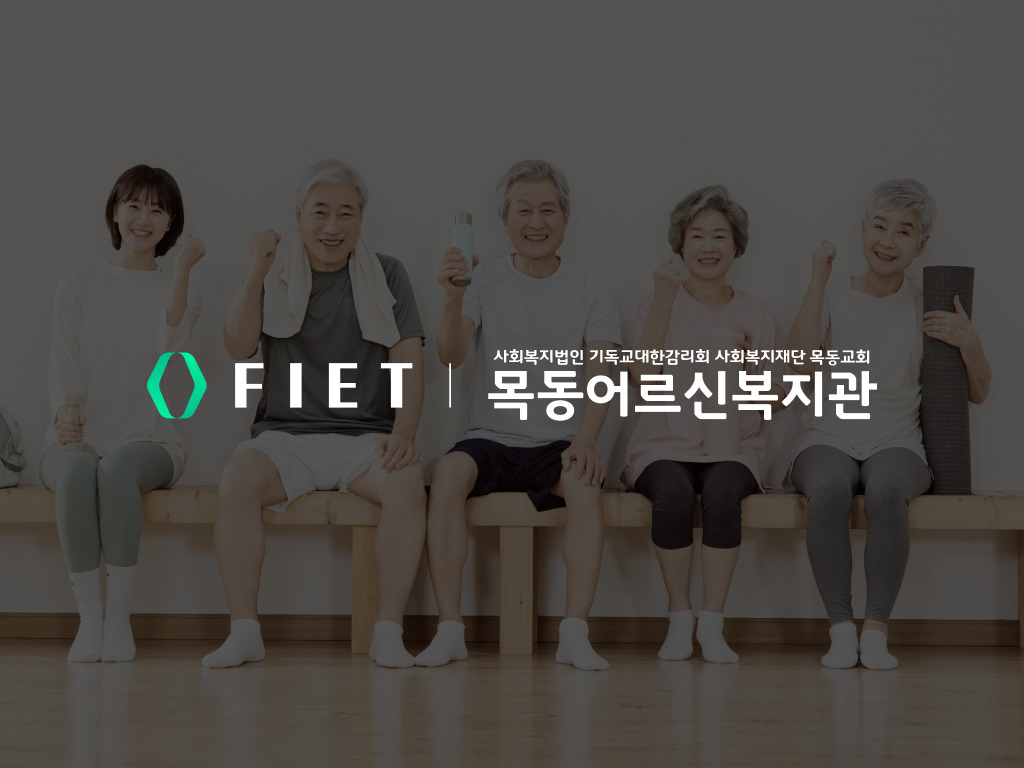 피에트 이미지