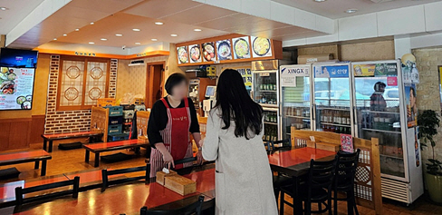 퍼스트엔지니어링 이미지