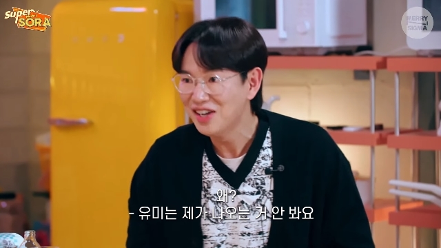 슈퍼마R 이미지