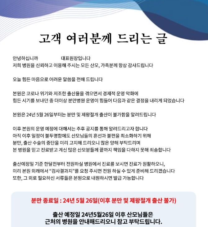 곽*문 이미지