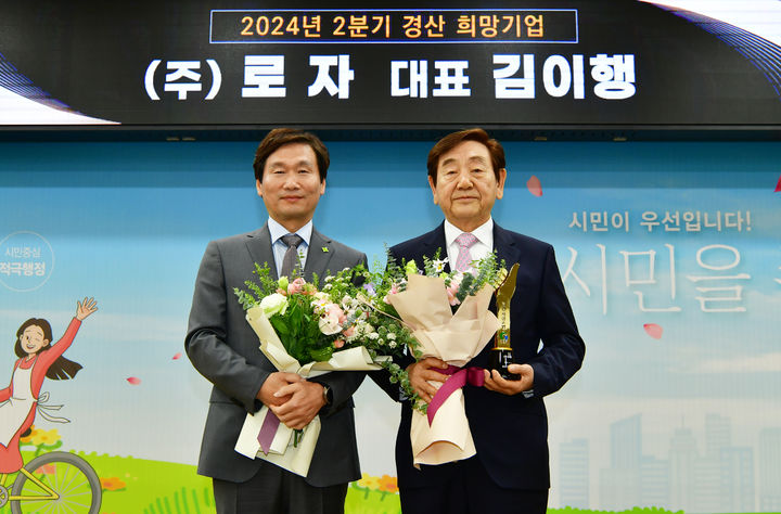 (주)희망유통 이미지