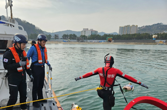울진해양경찰서(죽변파출소) 이미지