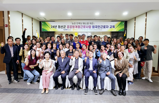 정선농업협동조합 이미지