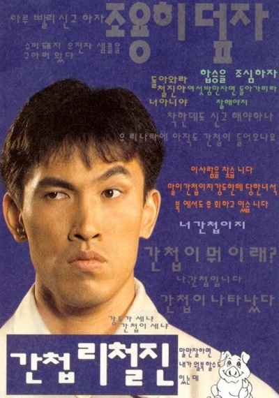 (주)시네마서비스 이미지