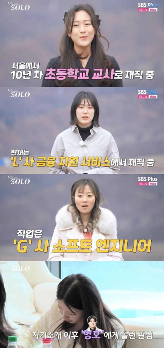종합화장품 이미지