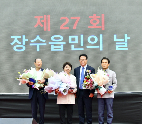장수 이미지