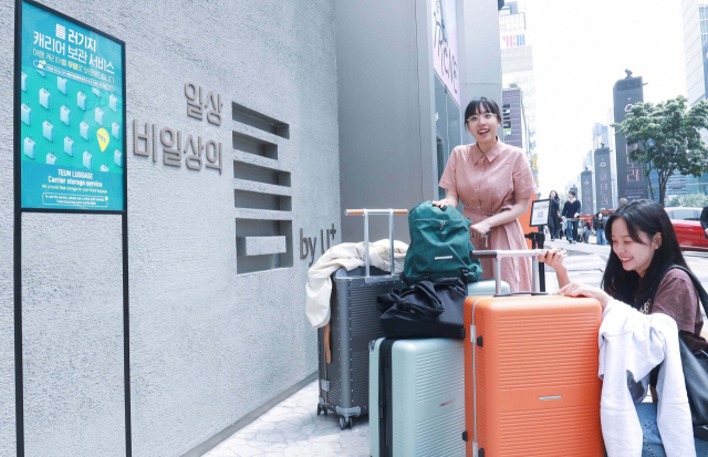 틈 이미지