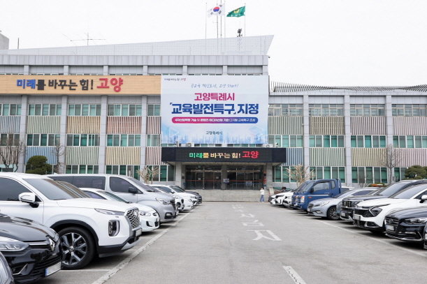 아이알(IR) 이미지