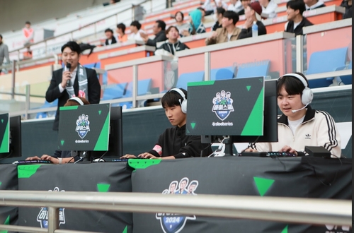 제일FC 이미지