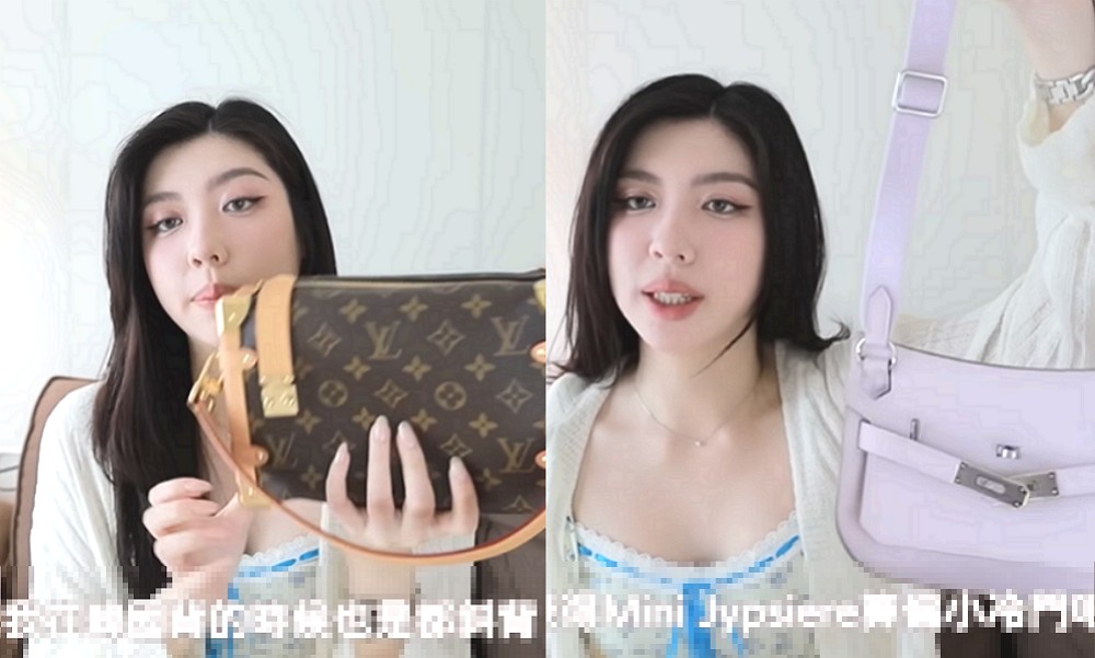명품차이나 이미지