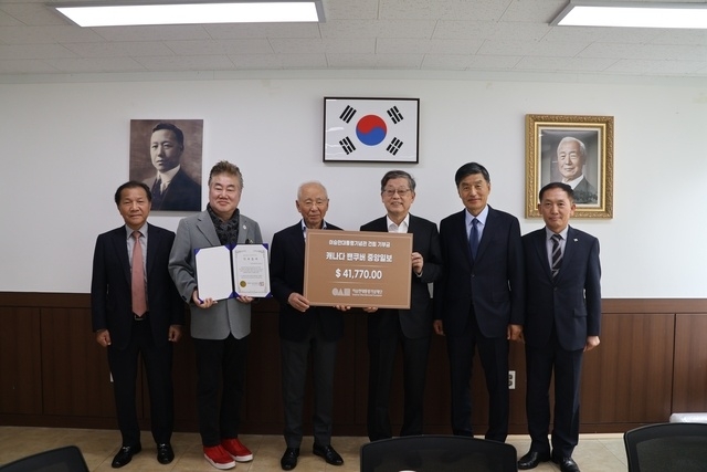 동포사무실 이미지