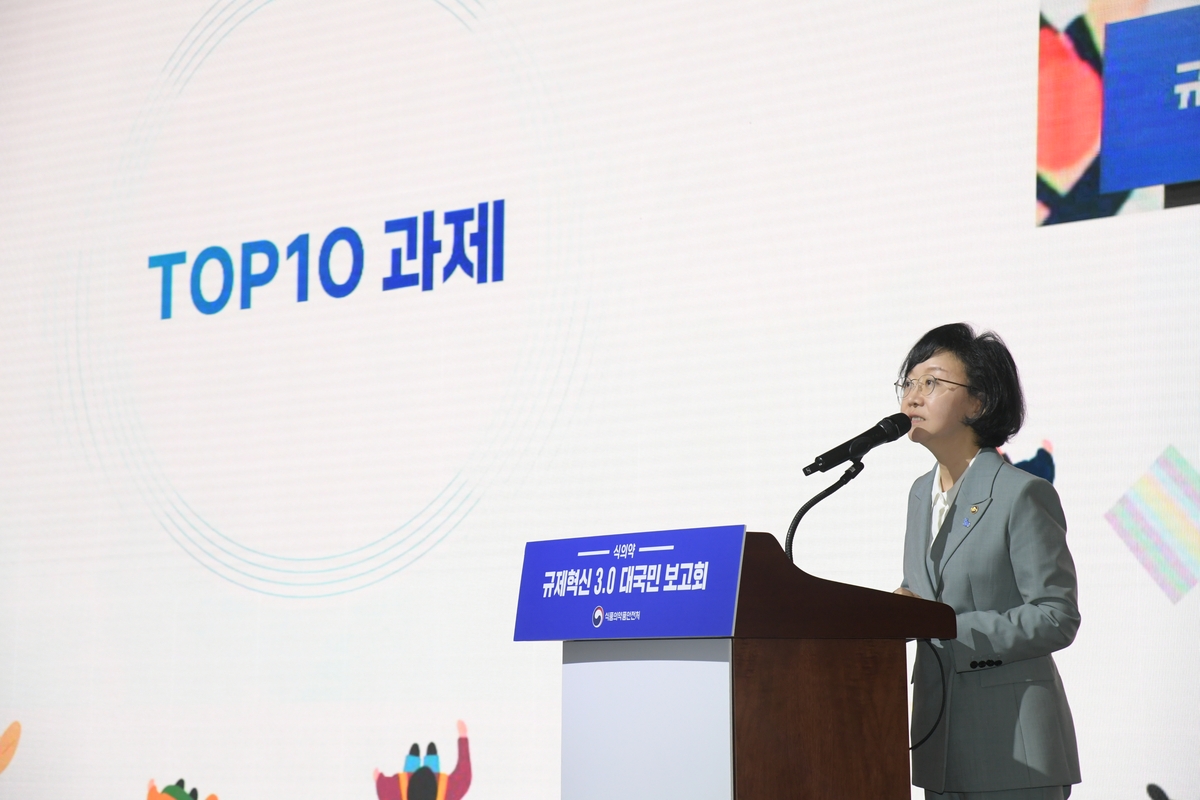 푸드모바일 이미지