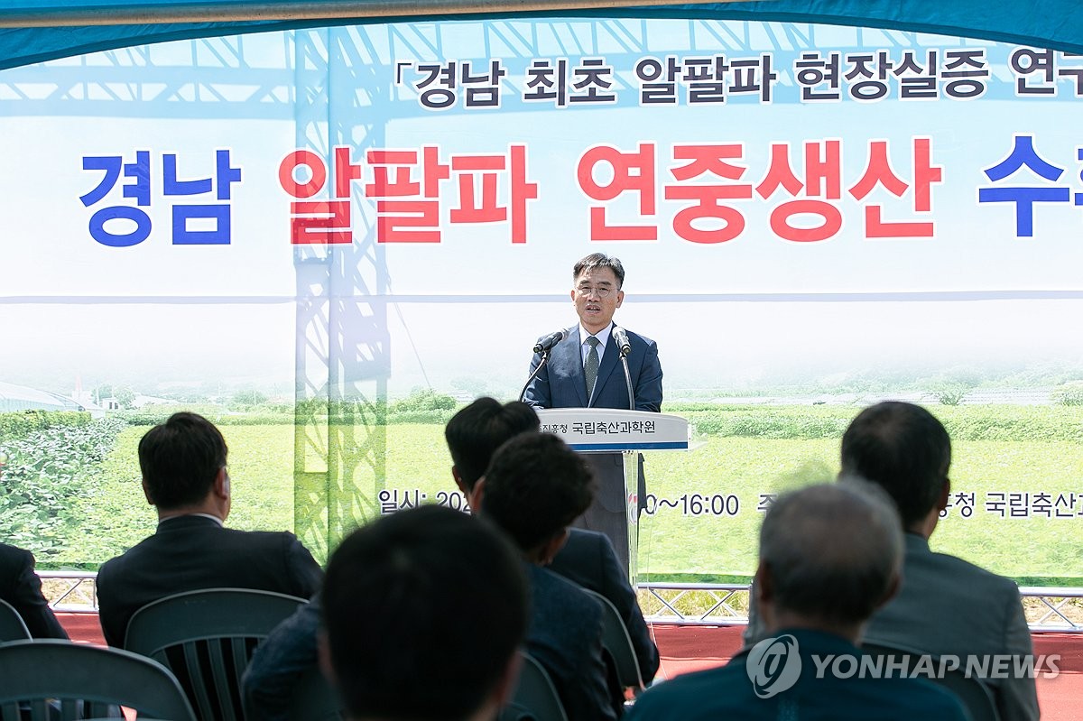 임기순 이미지