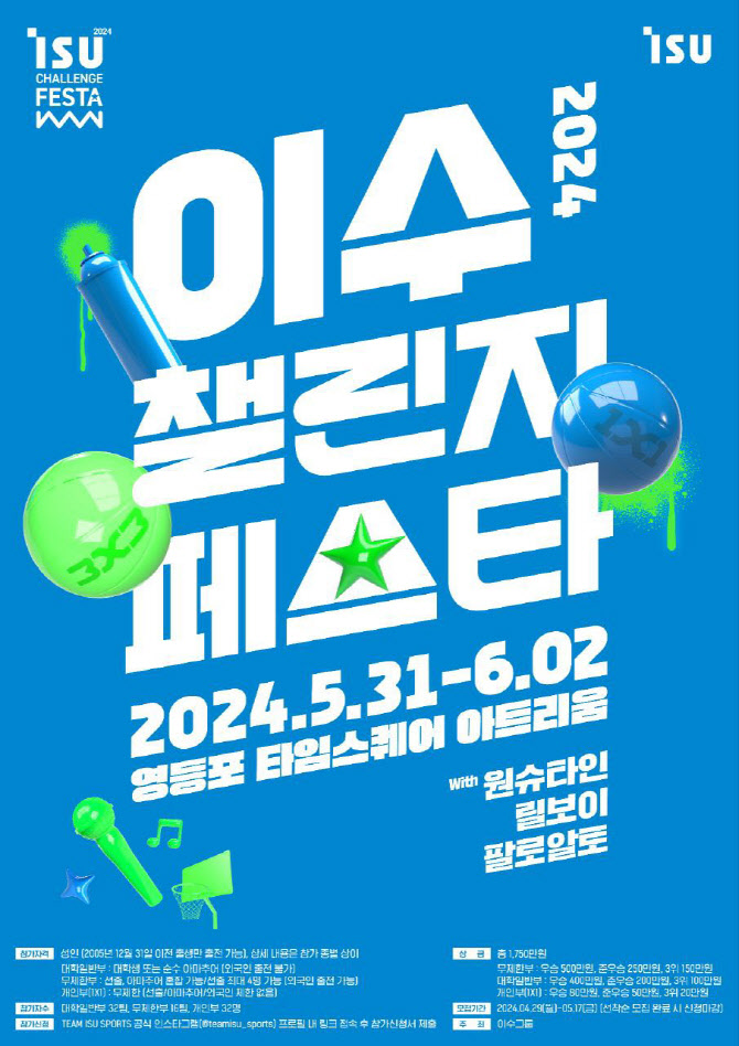 샘아트기획 이미지