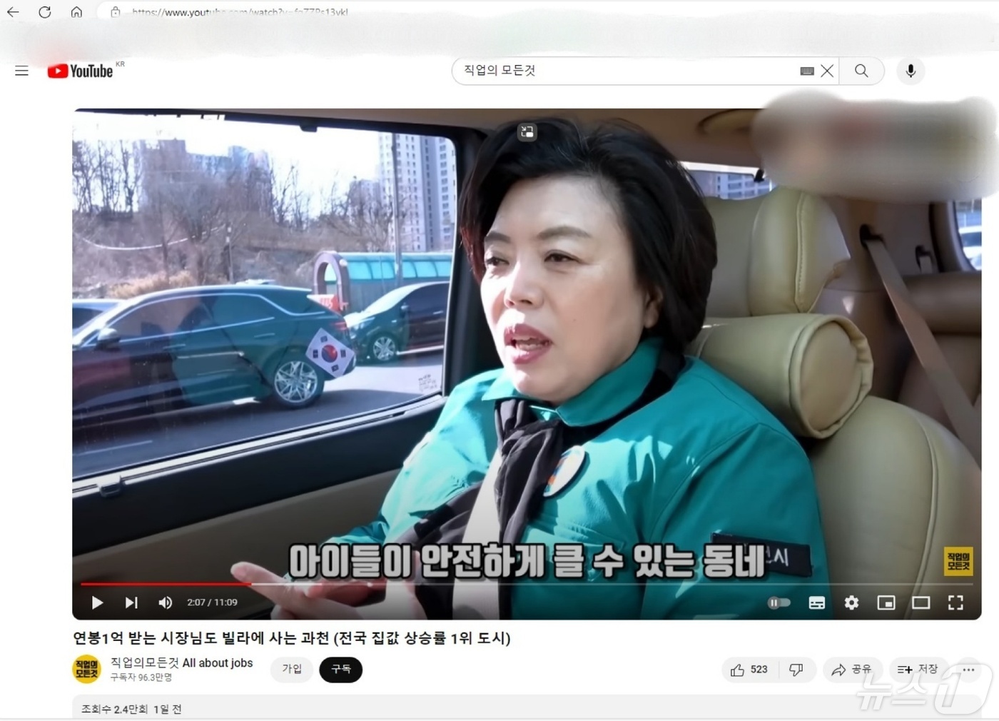 과천모든 이미지
