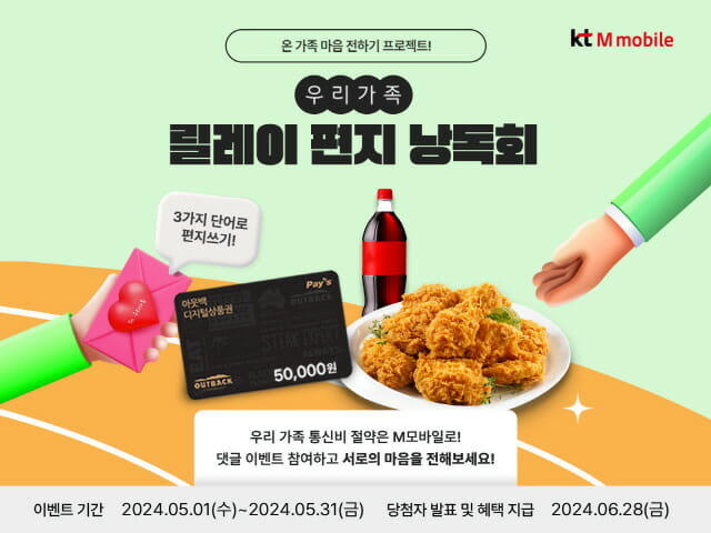 지명모바일 이미지