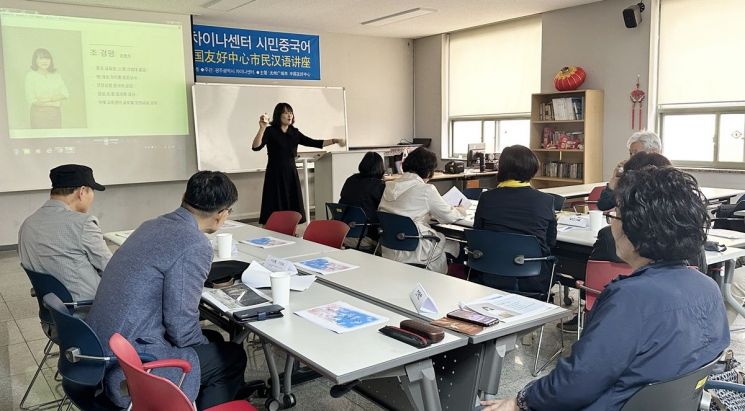 차이나는중국어 이미지