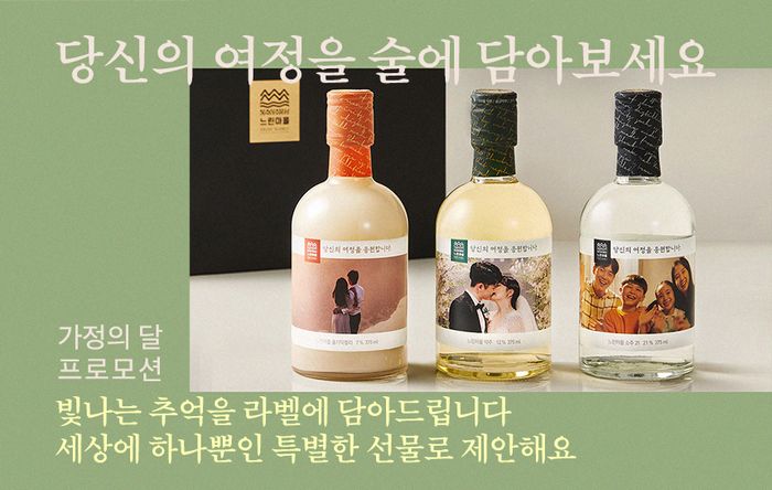 술닷컴 이미지