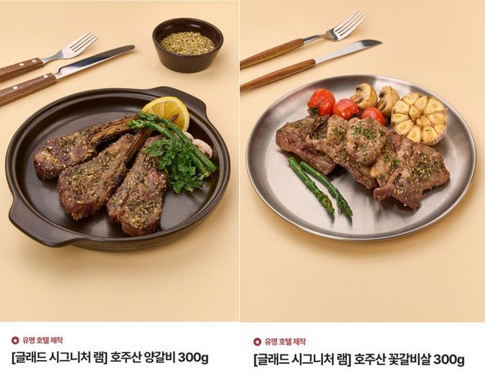 글래드 이미지