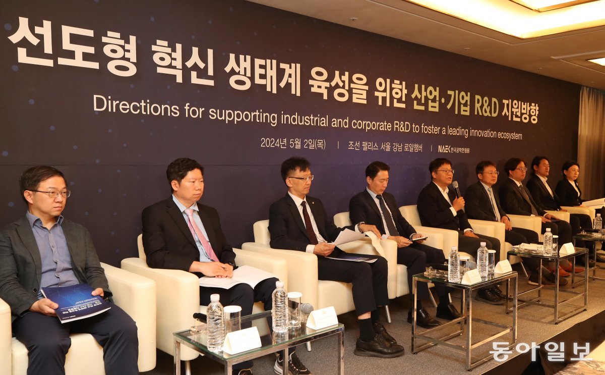 한국전략기술컨설팅 이미지