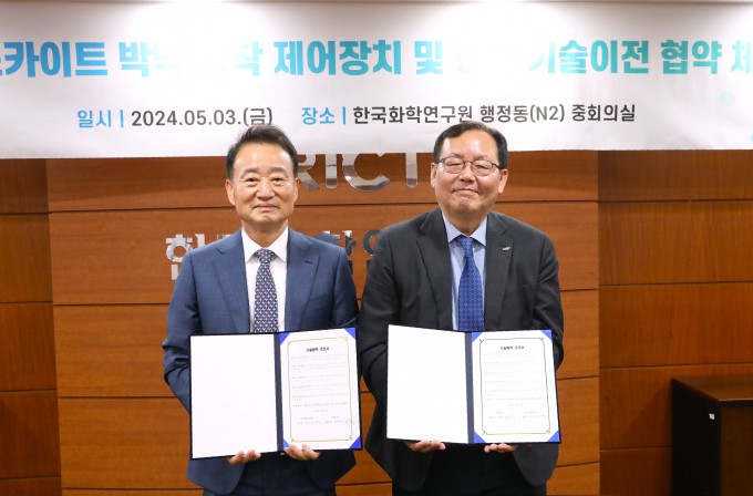 (주) 열린기술 이미지