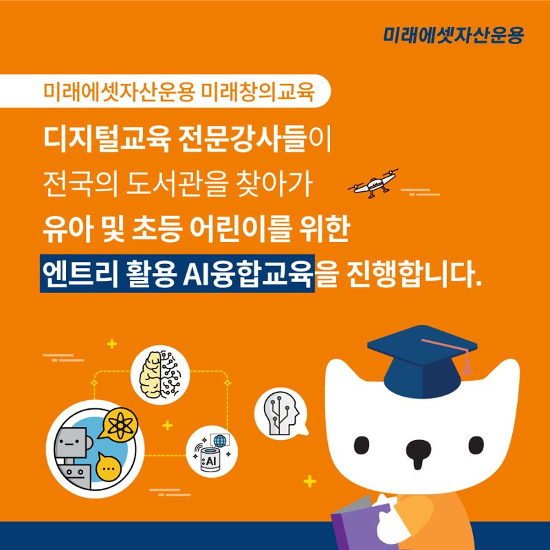 위한 이미지