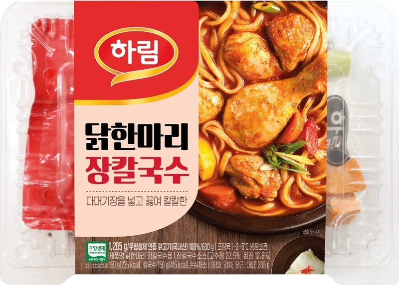하림닭 이미지
