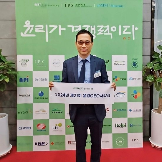 지엔통상 이미지